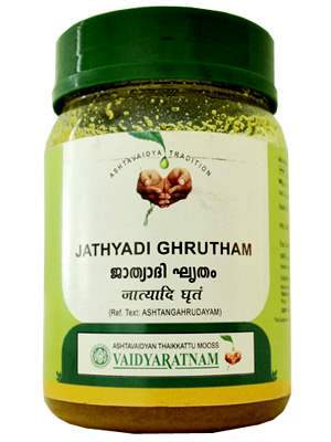 Vaidyaratnam Jathyadi Ghrutham - 150 GM
