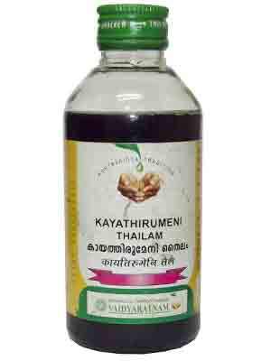 Vaidyaratnam Kayathirumeni Thailam - 200 ML