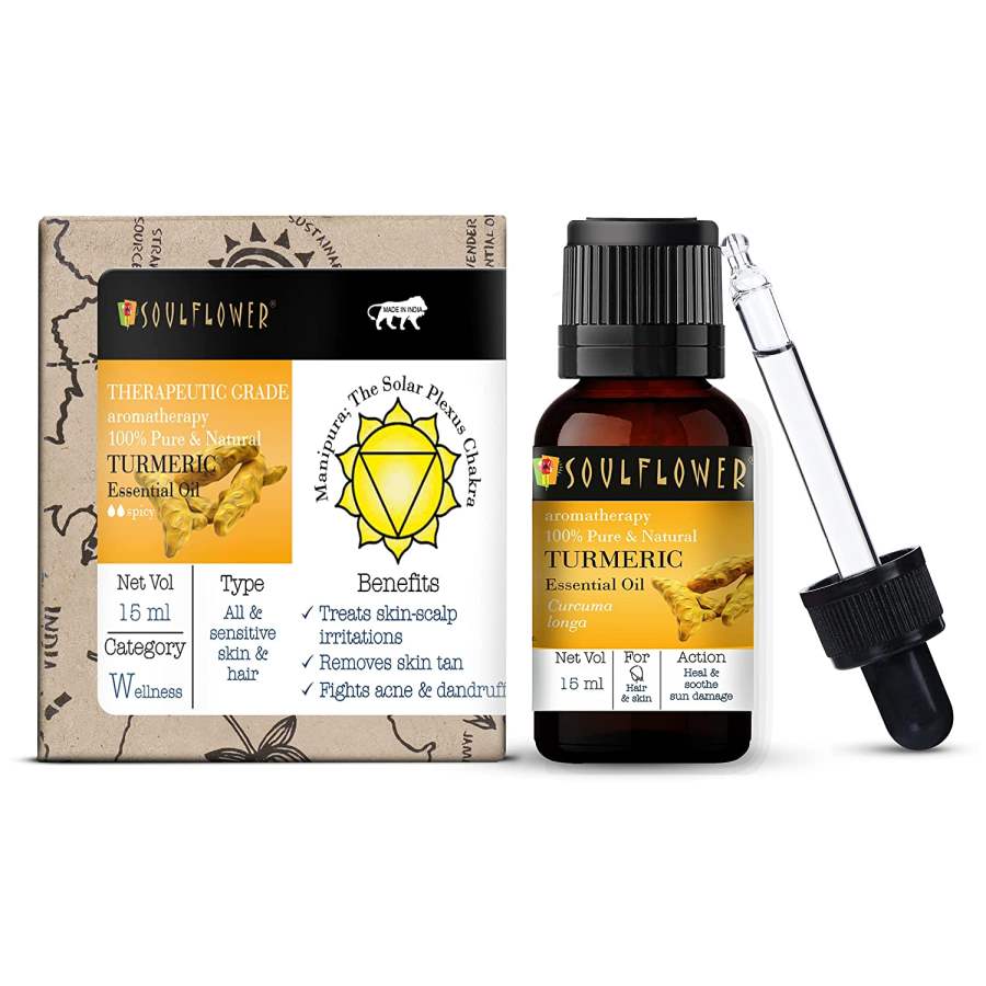 Soulflower Turmeric Essential Oil for Sensitive Skin - 15ml