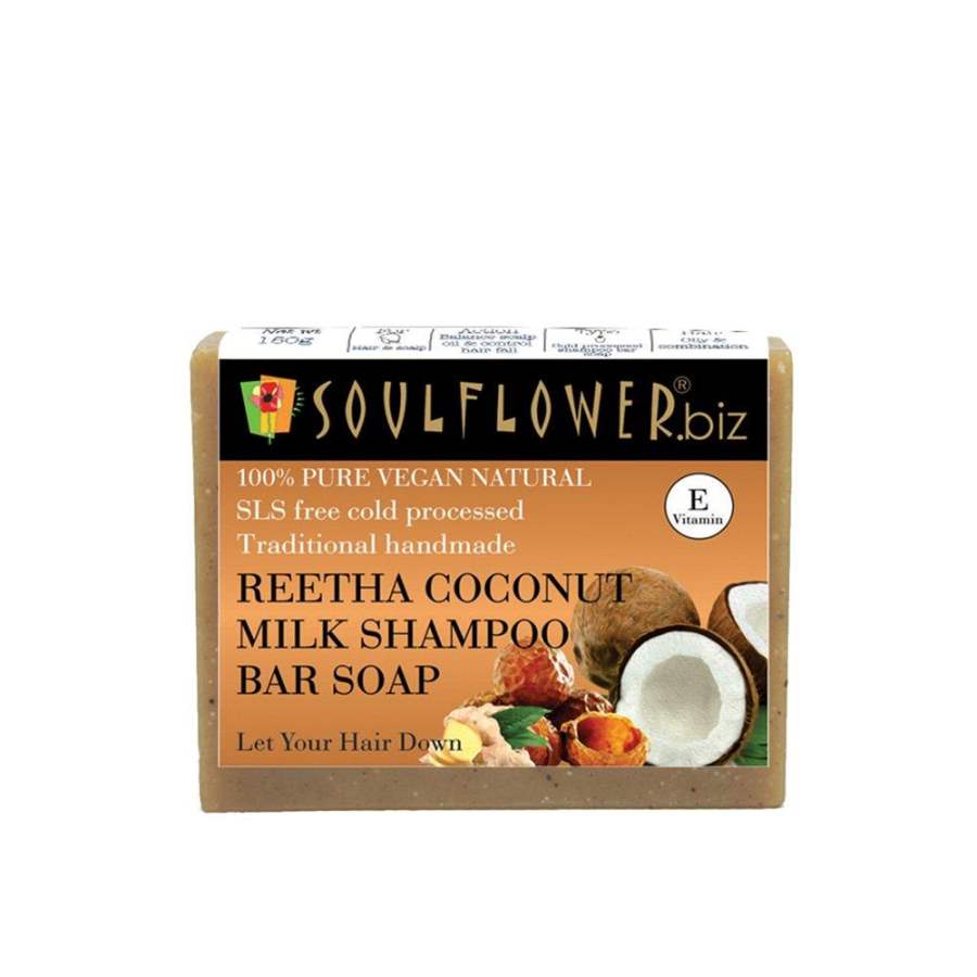Soulflower Shampoo Bar Reetha Coconut Milk - 150g