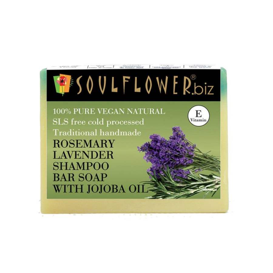 Soulflower Shampoo Bar Rosemary Lavender And Jojoba - 150g