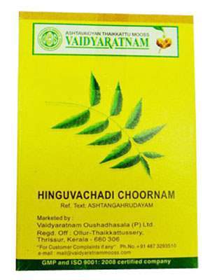 Vaidyaratnam Hinguvachadi Choornam - 50 GM