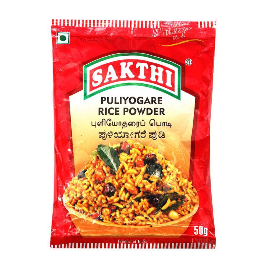 Sakthi Masala Tamrind Rice Powder - 50 GM