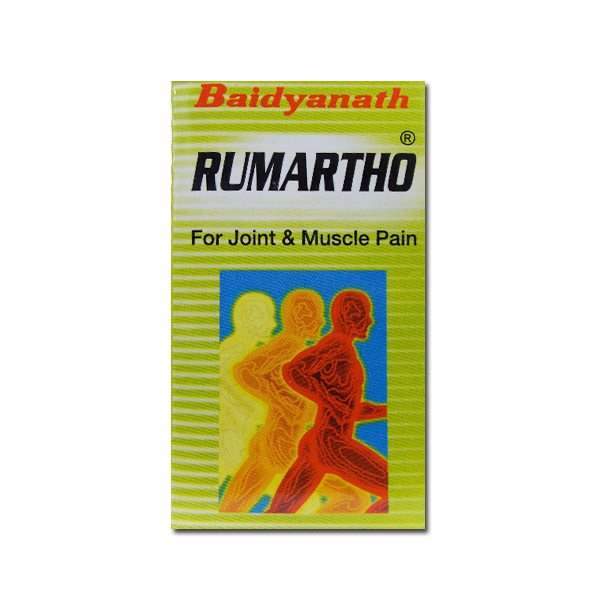 Baidyanath Rumartho Tablet - 50 Tabs