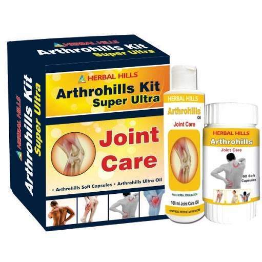 Herbal Hills Arthrohills Kit - 180 Caps