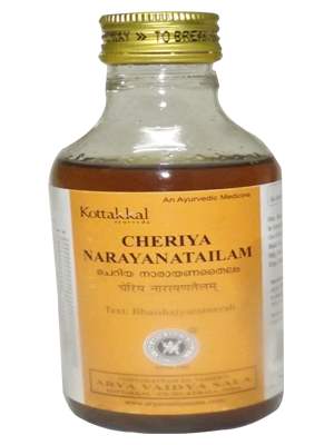 Kottakkal Ayurveda Cheriya Narayana Tailam - 200 ML