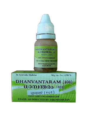 Kottakkal Ayurveda Dhanvantaram (101) - 10 ML