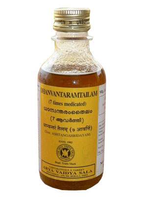 Kottakkal Ayurveda Dhanvantaram (7) - 50 ML