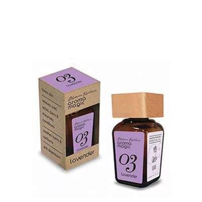 Aroma Magic Lavender Essential Oil - 20 ML