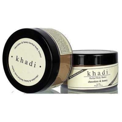 Khadi Natural Chocolate & Honey Herbal Body Butter - 50 GM