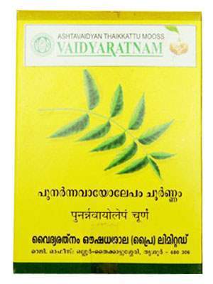 Vaidyaratnam Punarnnavayolepam Choornam - 100 GM