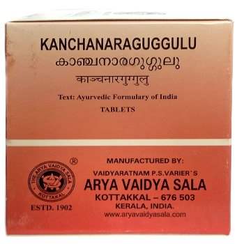 Kottakkal Ayurveda Kanchanara guggulu - 100 Nos
