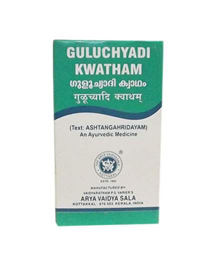 Kottakkal Ayurveda Guluchyadi Kwatham Tablets - 100 Nos