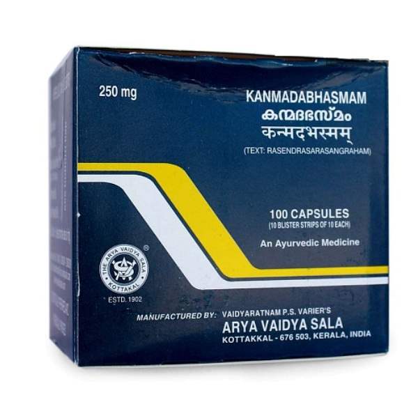 Kottakkal Ayurveda Kanmada Bhasmam Capsules - 100 Nos
