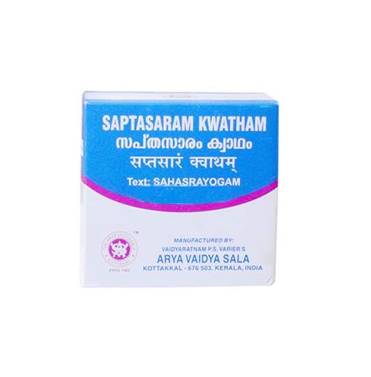 Kottakkal Ayurveda Saptasaram Kwatham Tablets - 100 Nos
