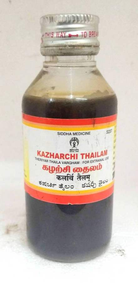 Impcops Ayurveda Kazharchi Thailam - 100 ml