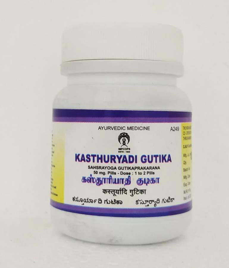 Impcops Ayurveda Kasthuryadi Gutika Tablets - 1 No
