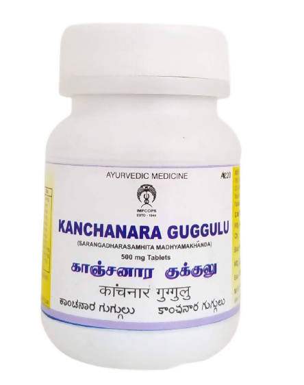 Impcops Ayurveda Kanchanara Guggulu Tablets - 50 tabs