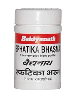 Baidyanath Sphatika Bhasma - 10 GM