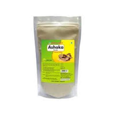 Herbal Hills Ashoka Powder - 100 GM