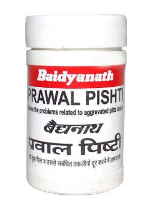 Baidyanath Prawal Pishti - 10 GM