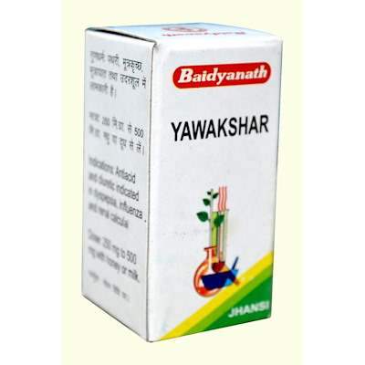 Baidyanath Yawakshar - 10 GM