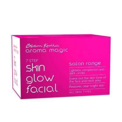 Aroma Magic 7 Step Skin Glow Facial Kit Salon Range (All Skin Types) - 13ML+25GM