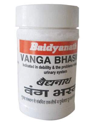 Baidyanath Vanga Bhasma - 10 GM