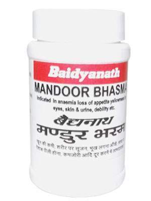 Baidyanath Mandoor Bhasma 10g - 10 GM