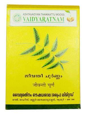 Vaidyaratnam Jeevanthee Choornam - 100 GM