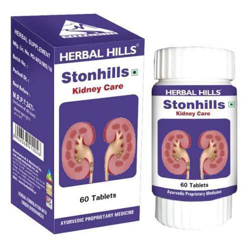Herbal Hills Stonhills Tablets - 60 Tabs