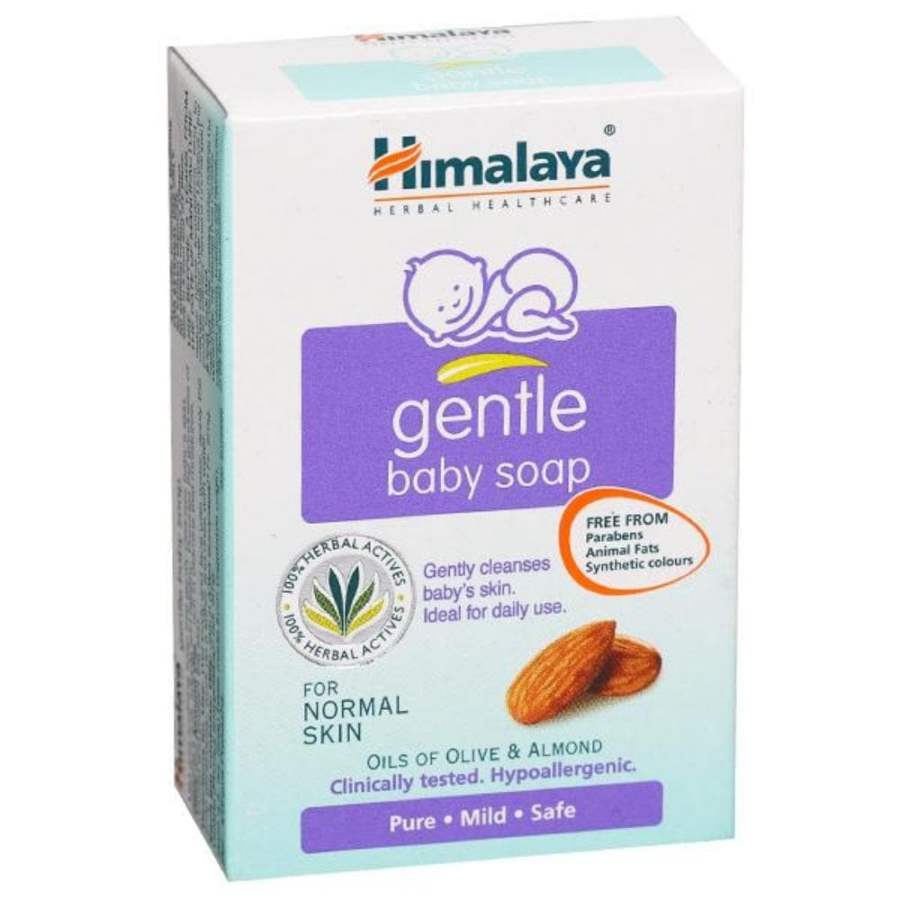 Himalaya Gentle Baby Soap - 75 gm