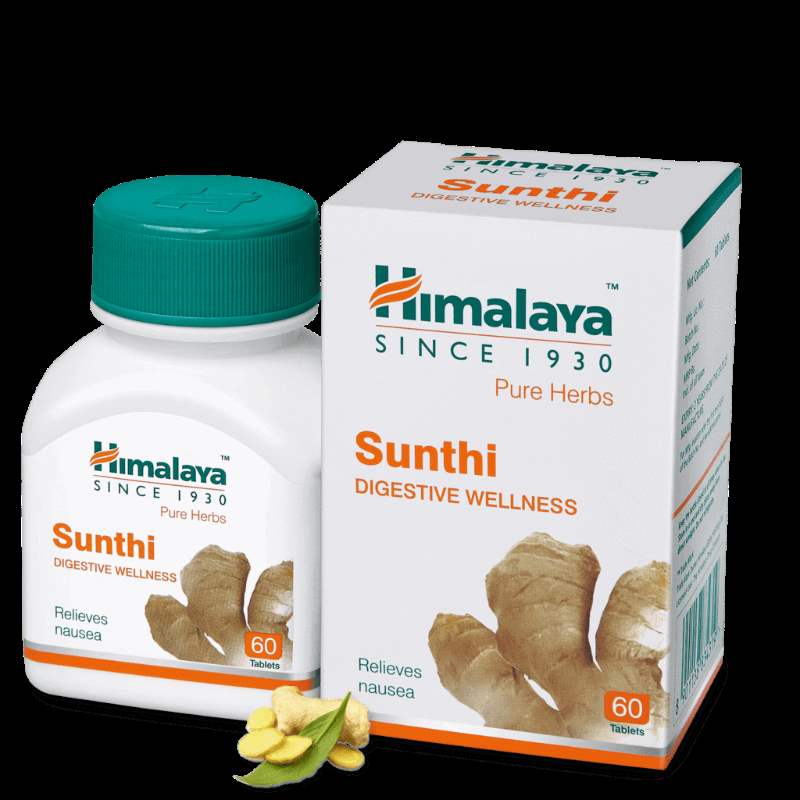 Himalaya Sunthi Digestive Wellness - 60 Tablets