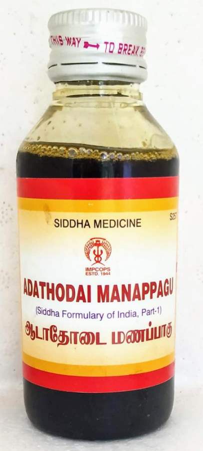 Impcops Ayurveda Adathodai Manappagu - 100 ml