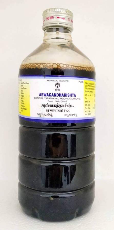 Impcops Ayurveda Aswagandharishta - 450 ML