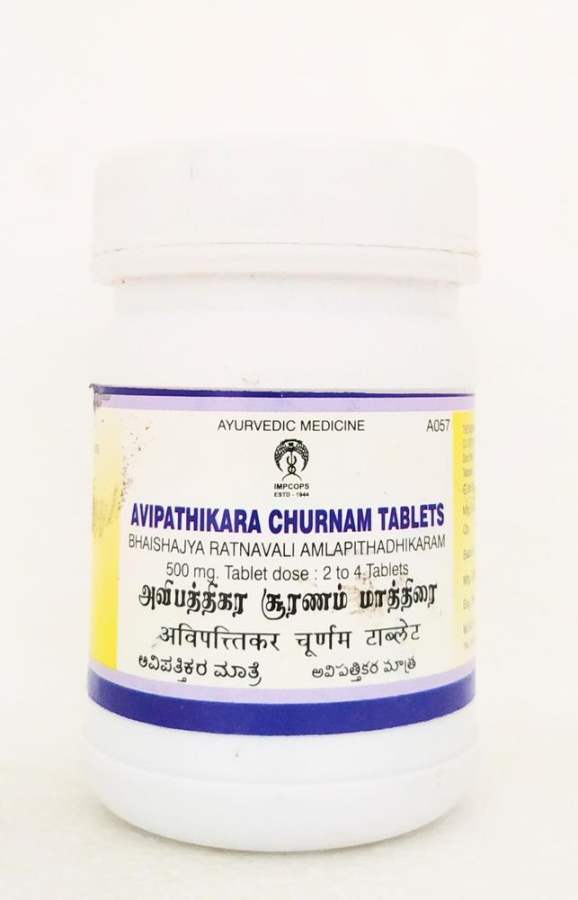 Impcops Ayurveda Avipathikara Churnam Tablets - 100 tablets
