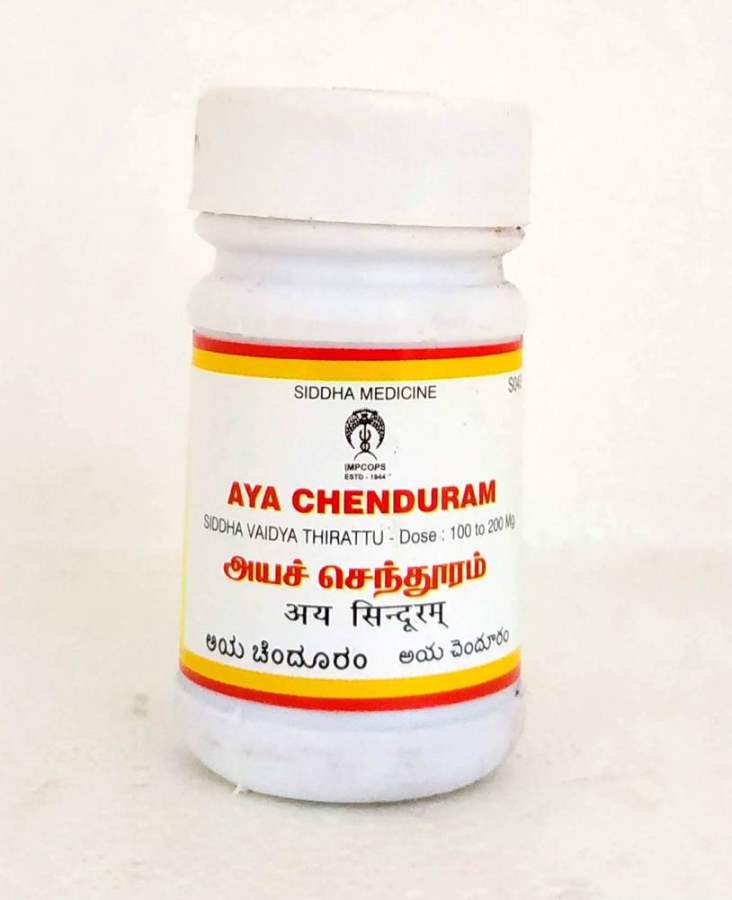 Impcops Ayurveda Aya Chenduram - 1 No