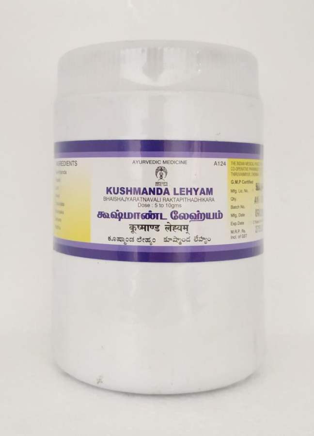 Impcops Ayurveda Kushmanda Lehyam - 500 g