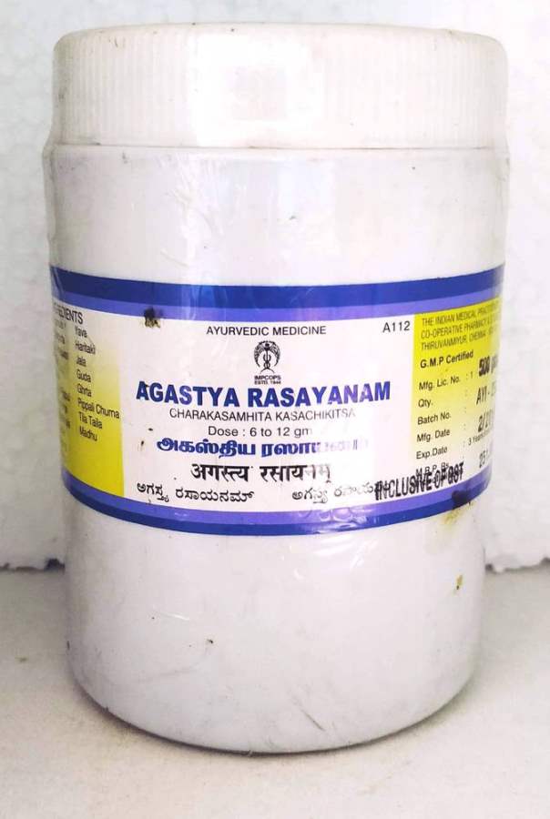 Impcops Ayurveda Agastya Rasayanam - 500 g