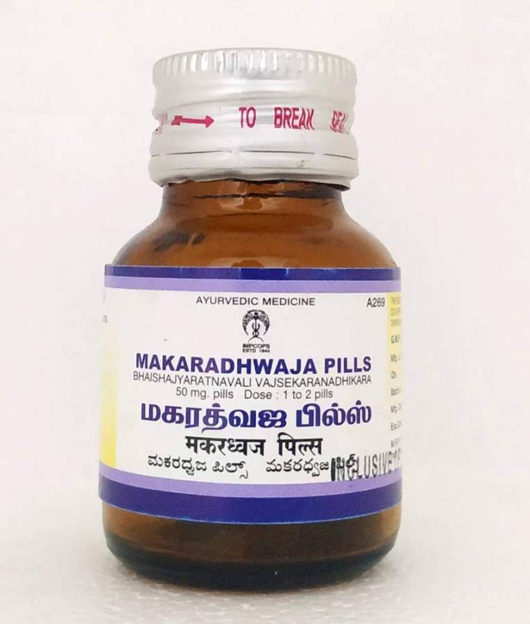 Impcops Ayurveda Makaradhwaja Pills - 2 g