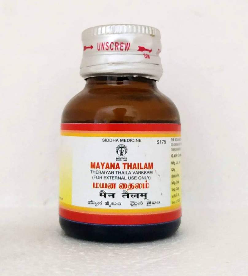 Impcops Ayurveda Mayana Thailam - 30 ml