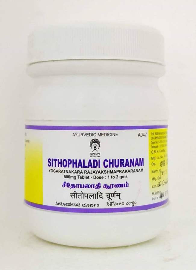 Impcops Ayurveda Sithopaladi Churanam - 1 No
