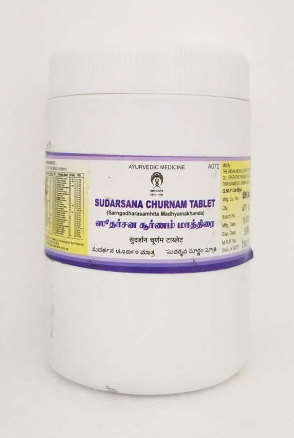Impcops Ayurveda Sudarsana Churnam Tablets - 500 tabs
