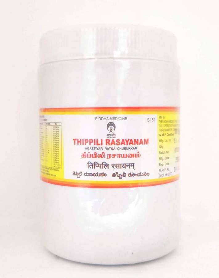 Impcops Ayurveda Thippili Rasayanam - 500 g