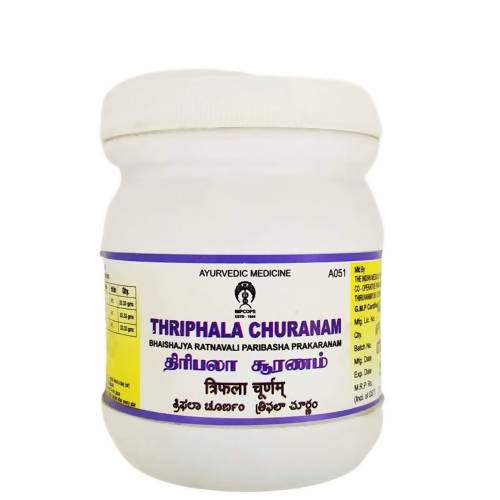 Impcops Ayurveda Thriphala Churnam - 1 No