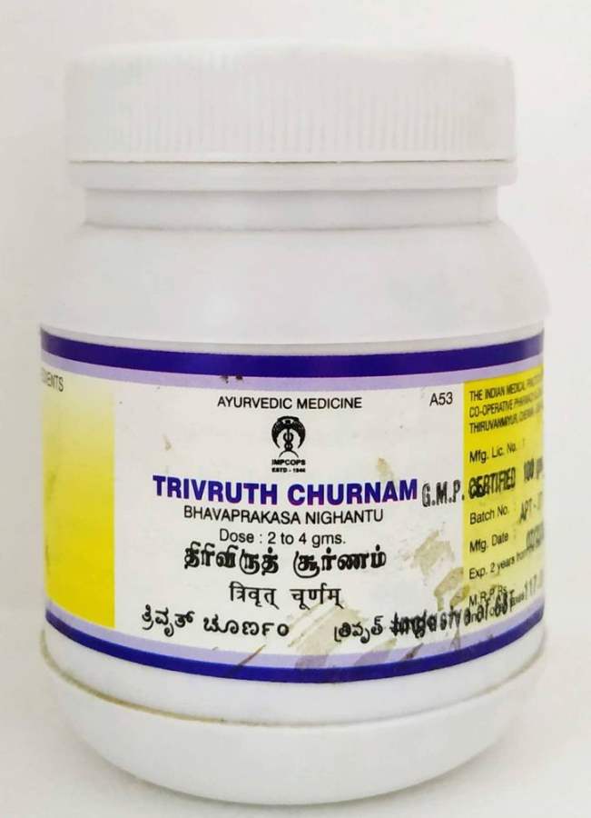 Impcops Ayurveda Thrivruth Churnam - 1 No