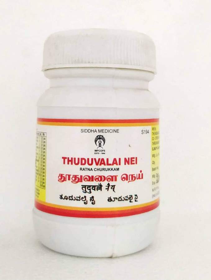 Impcops Ayurveda Thuduvalai Nei - 1 No