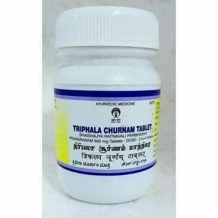 Impcops Ayurveda Triphala Churnam Tablets - 100 tabs