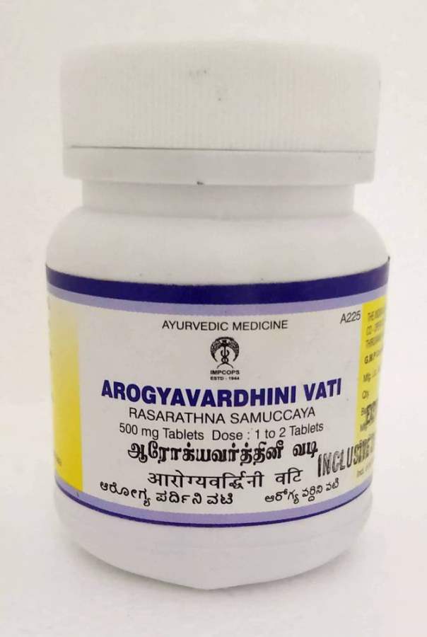 Impcops Ayurveda Arogyavardhini Vati - 50 tabs 