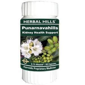 Herbal Hills Punarnavahills Capsules - 60 Caps